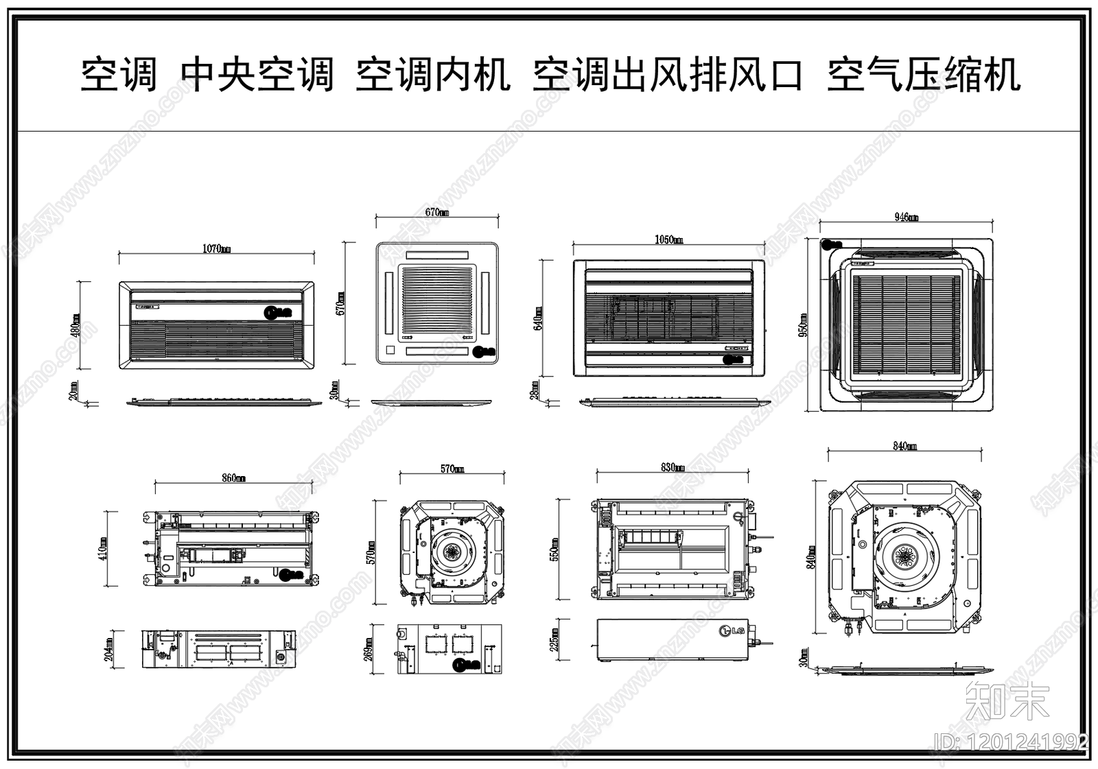 空调系统施工图下载【ID:1201241992】