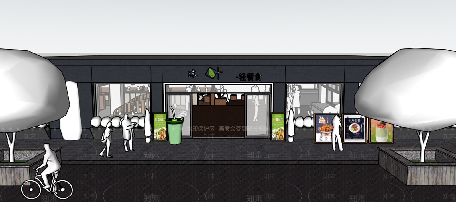 轻奢简约茶餐厅SU模型下载【ID:1201244582】