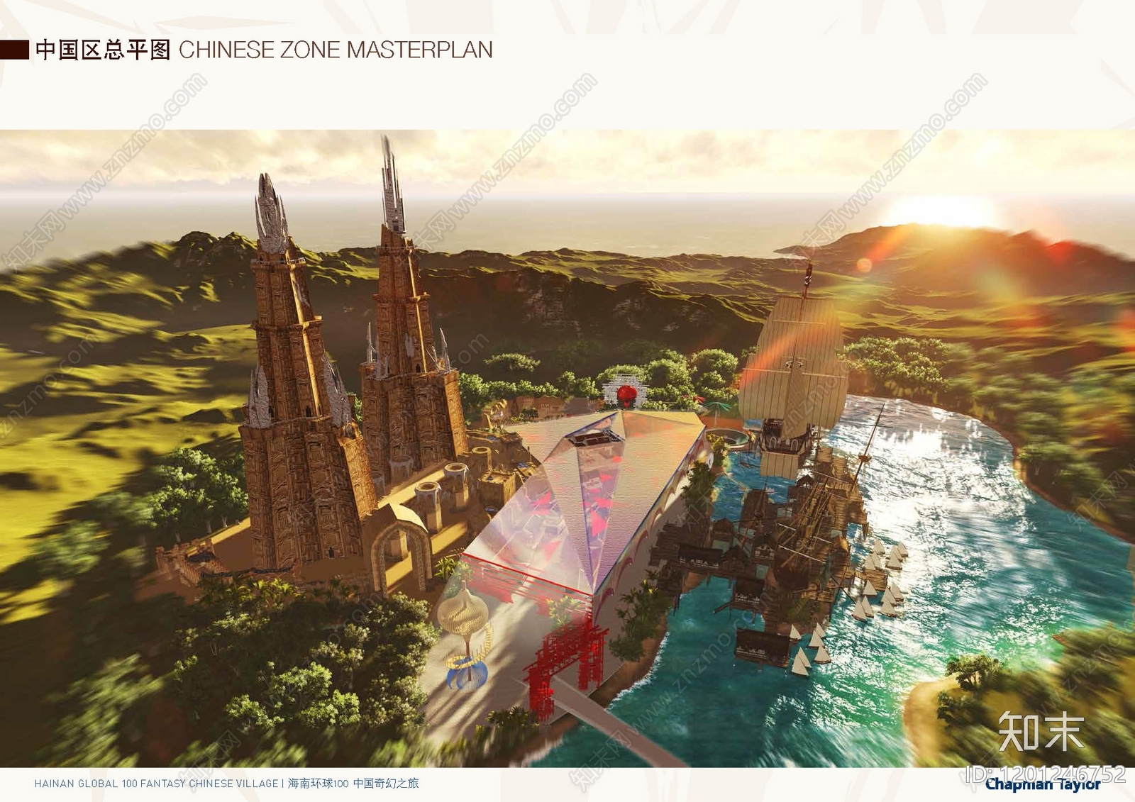 欧式复古其他公共建筑下载【ID:1201246752】