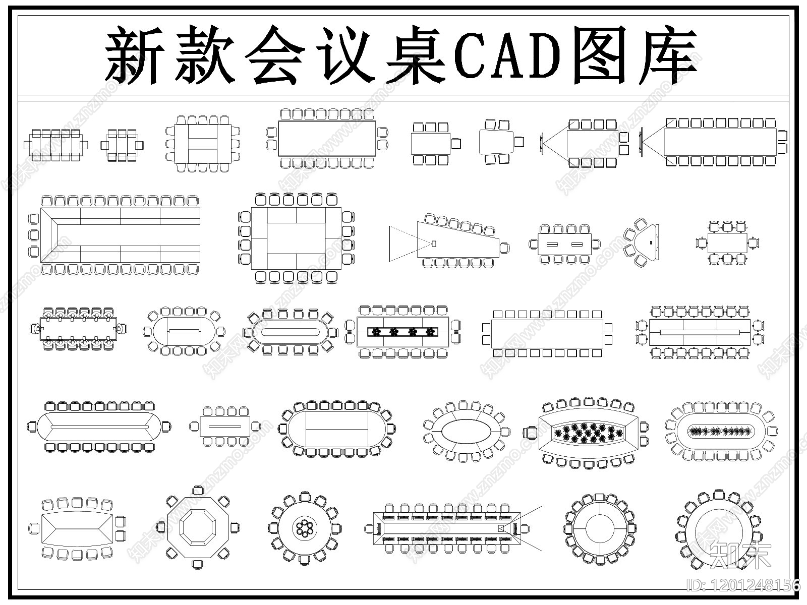办公家具图库施工图下载【ID:1201248156】
