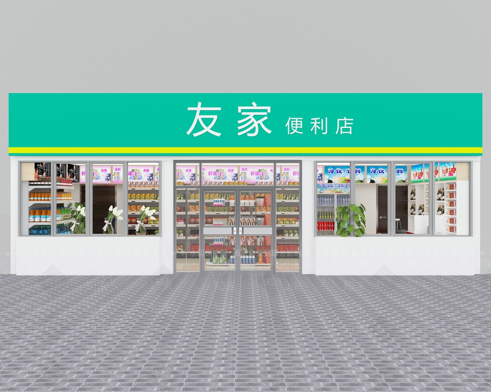 现代便利店3D模型下载【ID:1201248753】