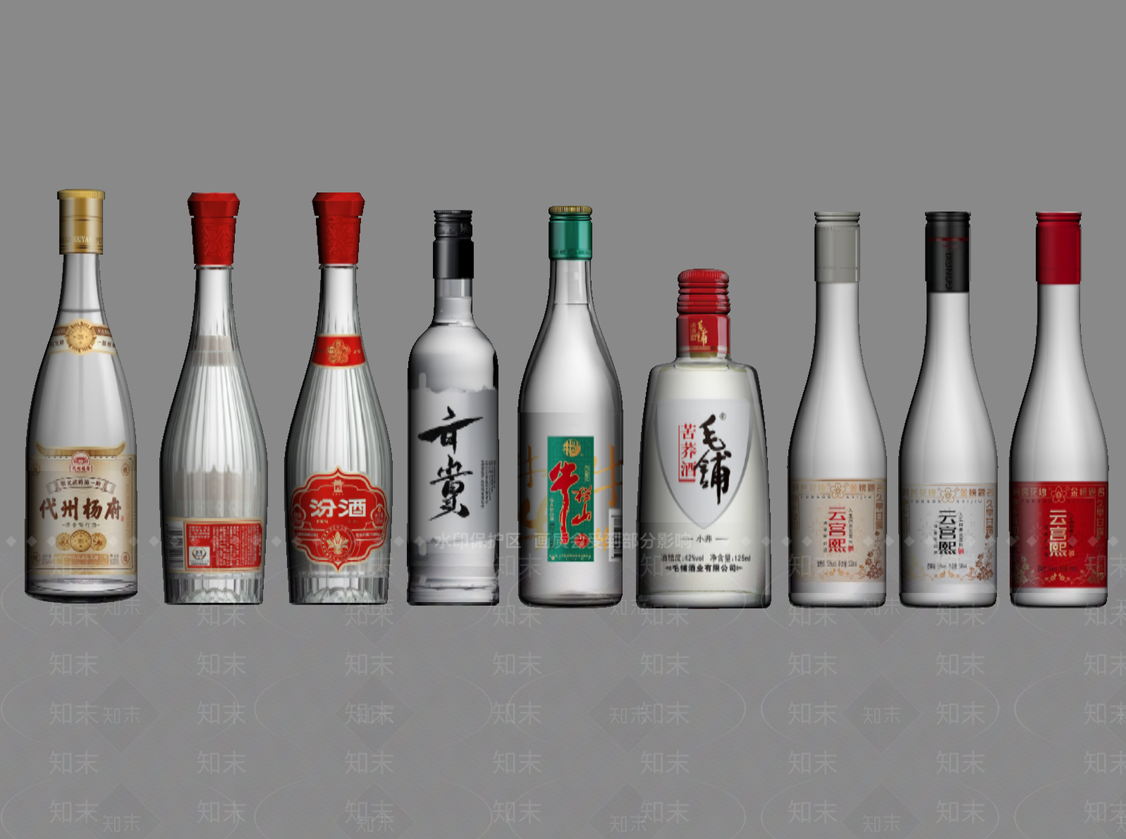 食物饮料SU模型下载【ID:1201251197】