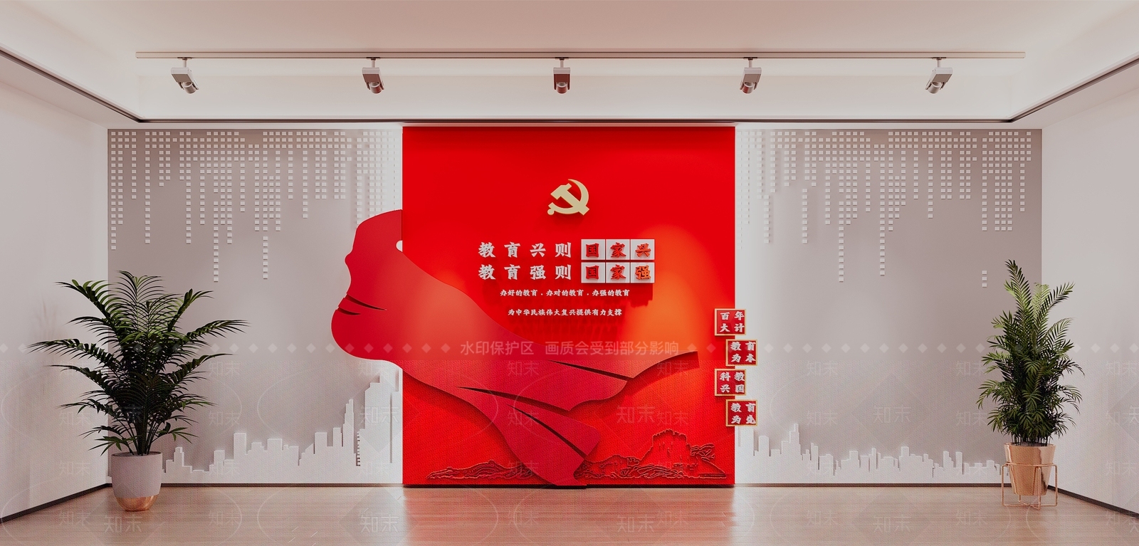 现代中式学校展厅3D模型下载【ID:1201253509】