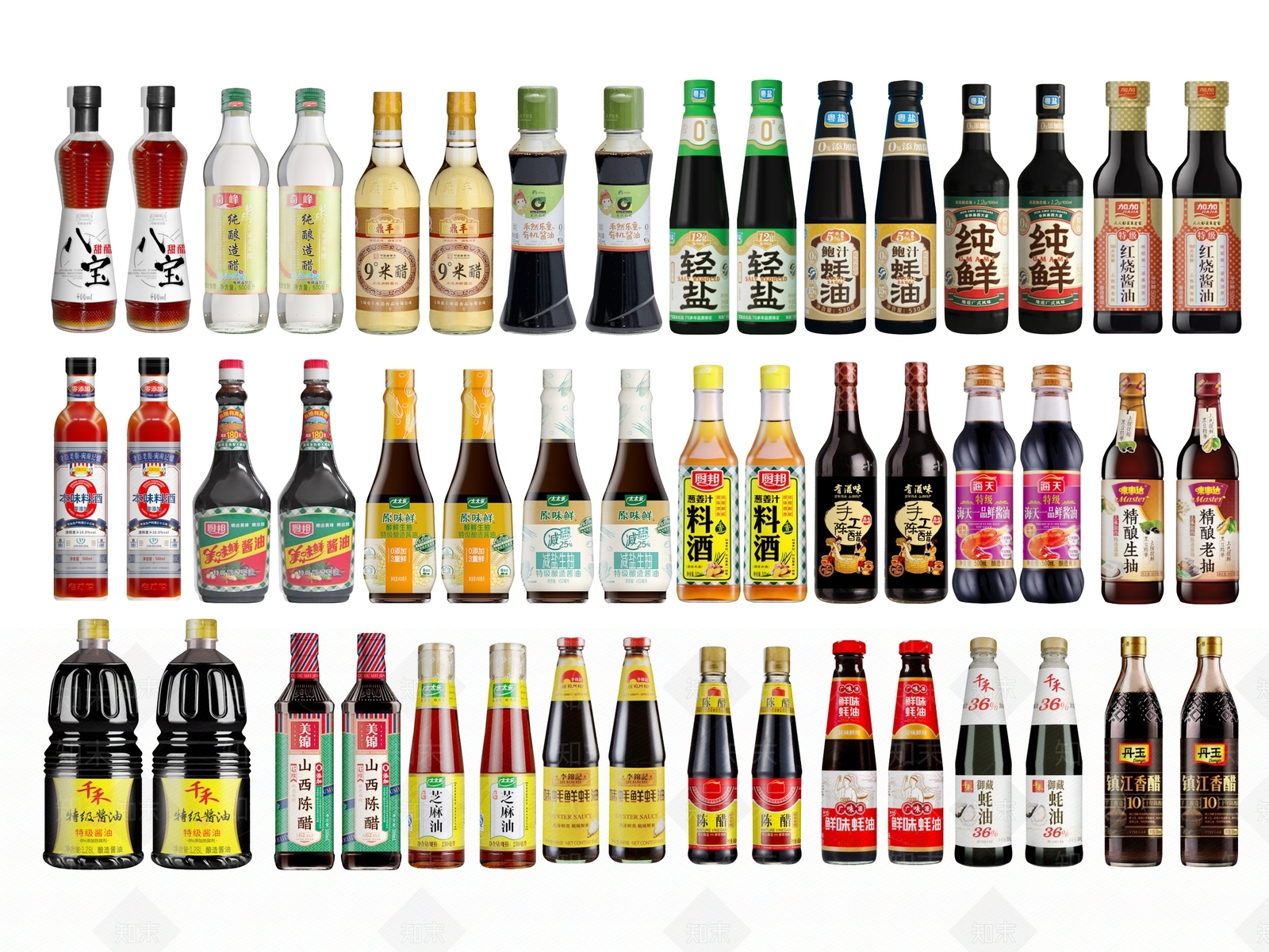 食物饮料SU模型下载【ID:1201253791】