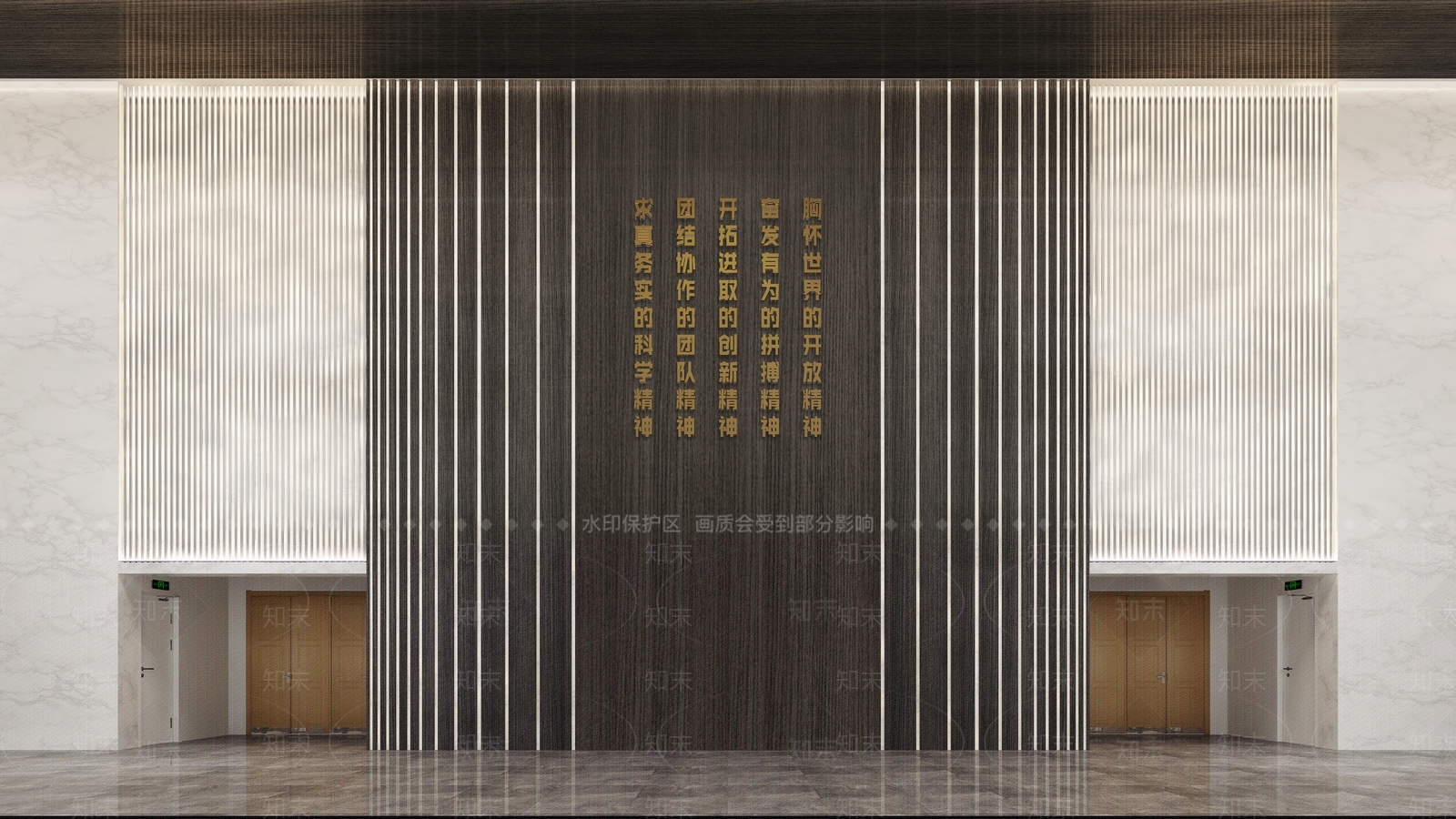 现代极简办公大厅3D模型下载【ID:1201256550】