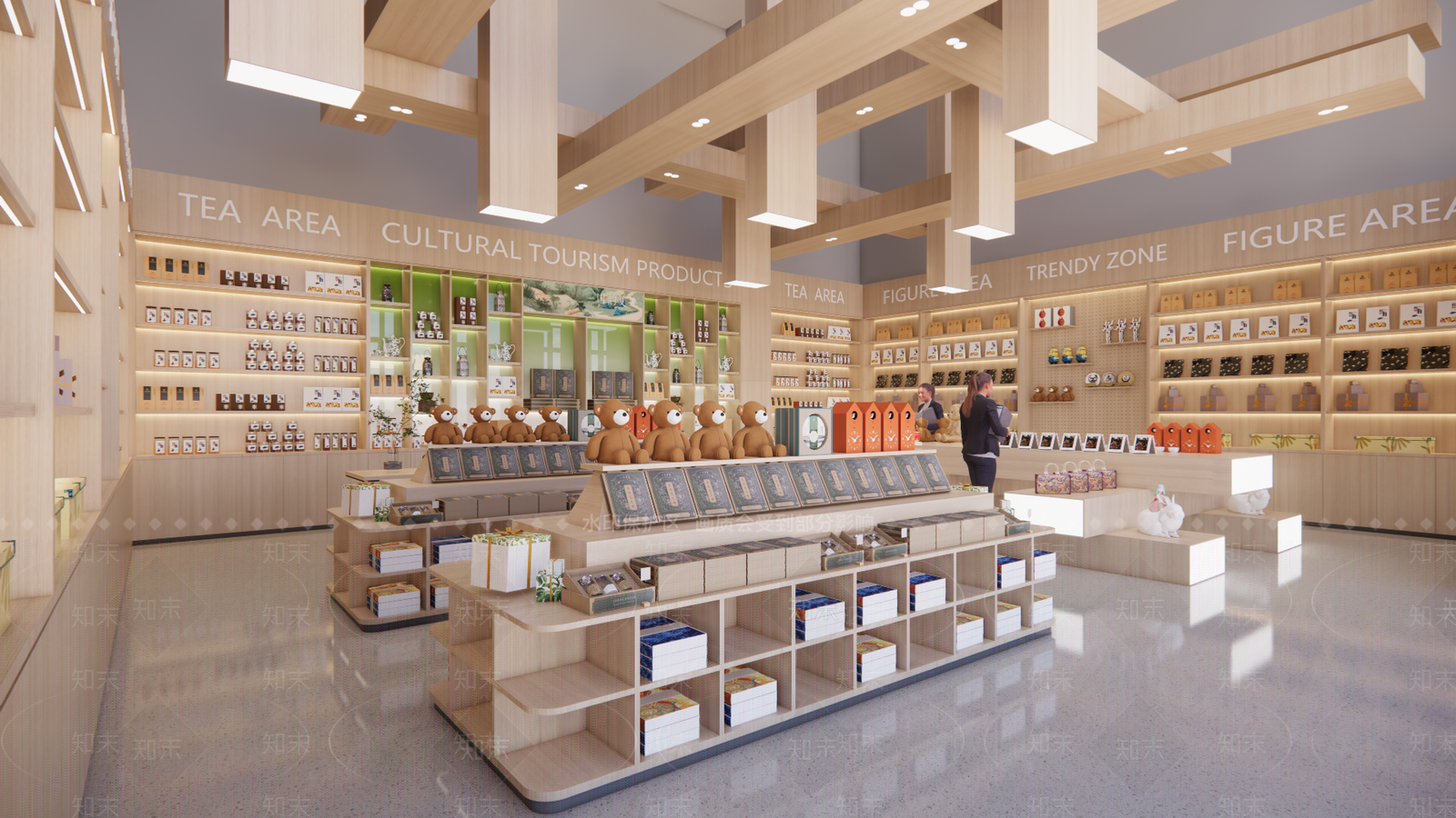 现代书店SU模型下载【ID:1201262447】