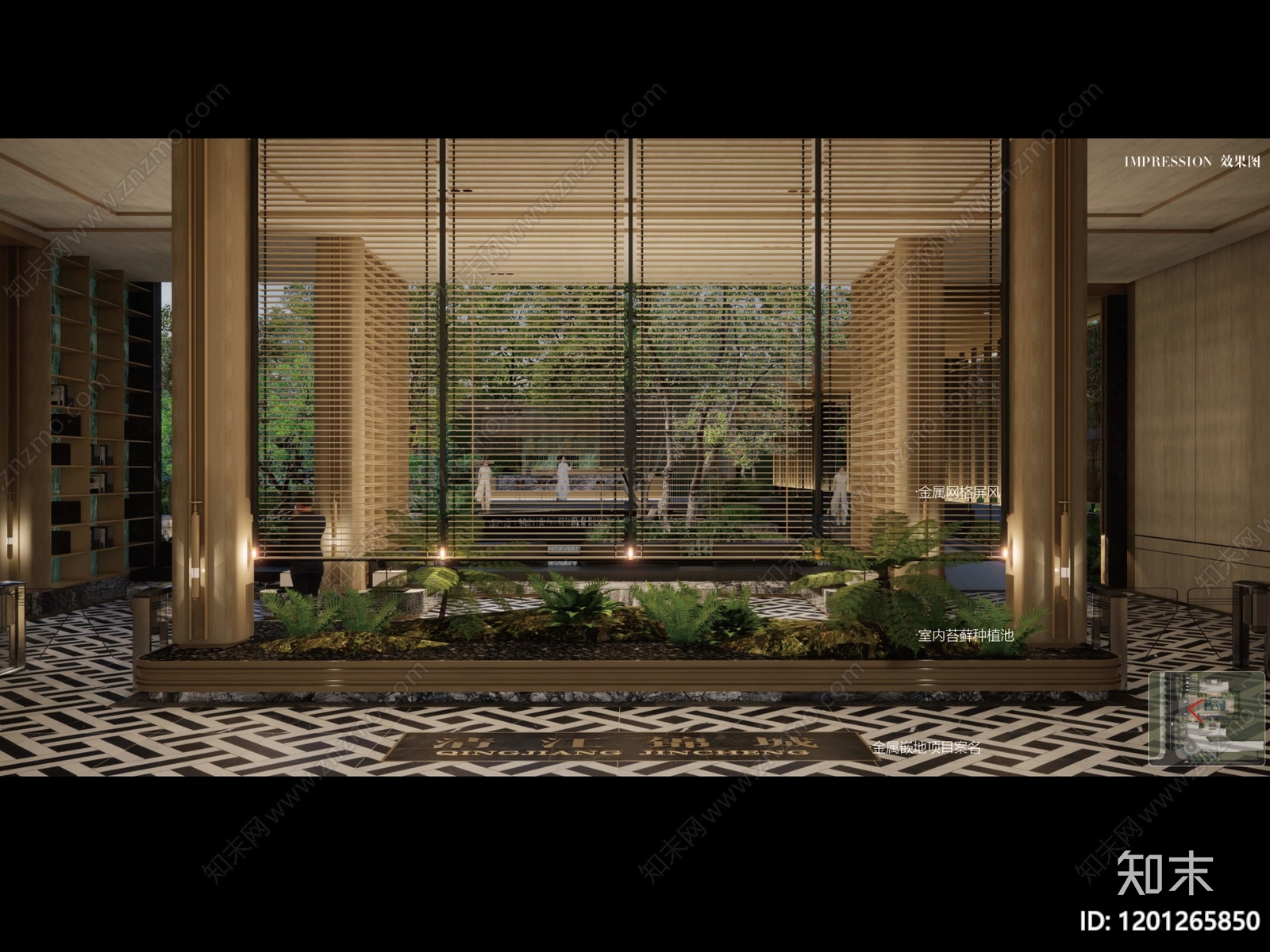 现代示范区景观下载【ID:1201265850】