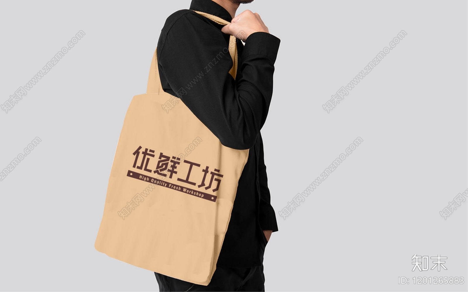 其他专项设计下载【ID:1201265883】