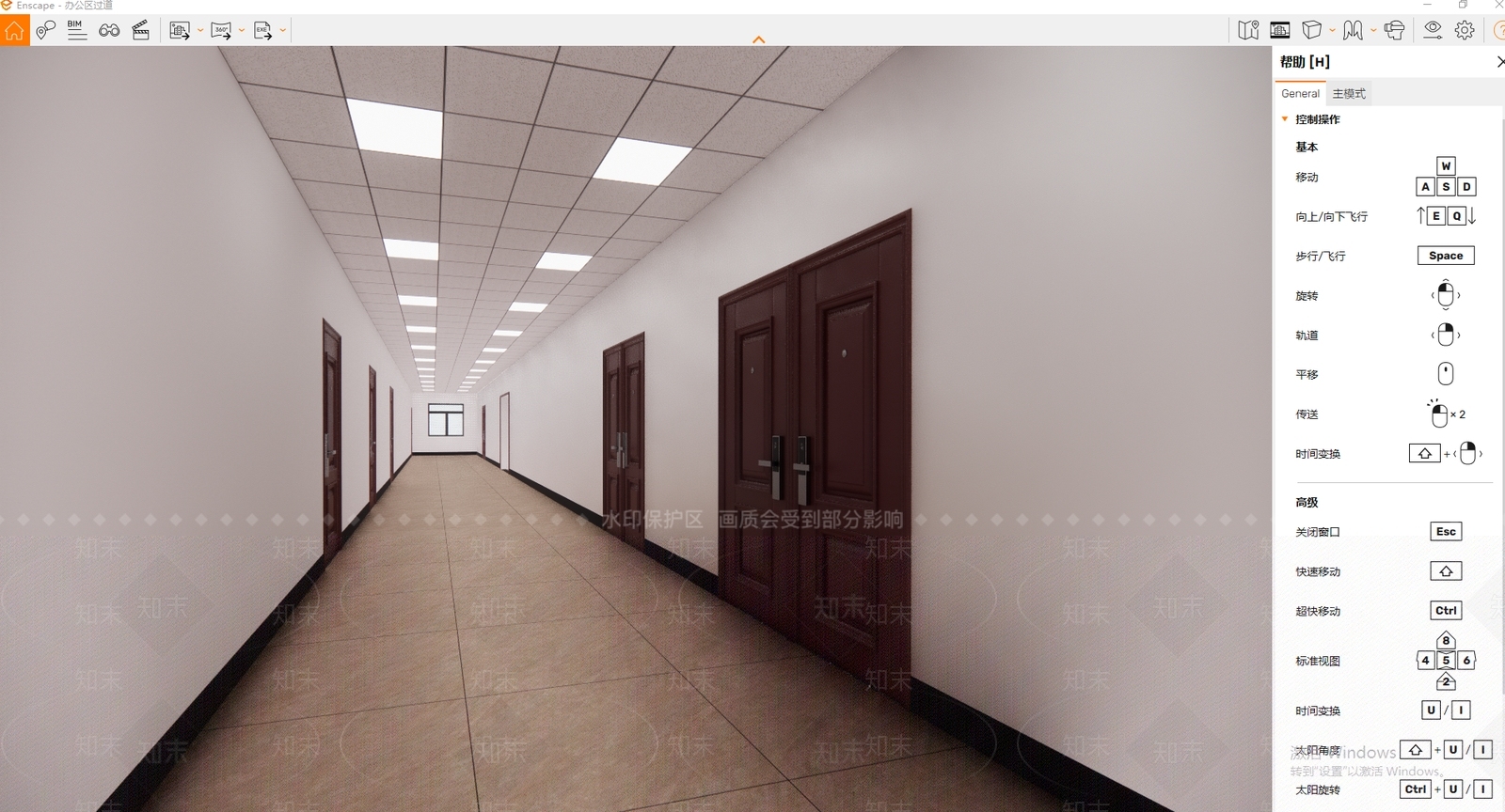新中式简约办公走廊SU模型下载【ID:1201349671】