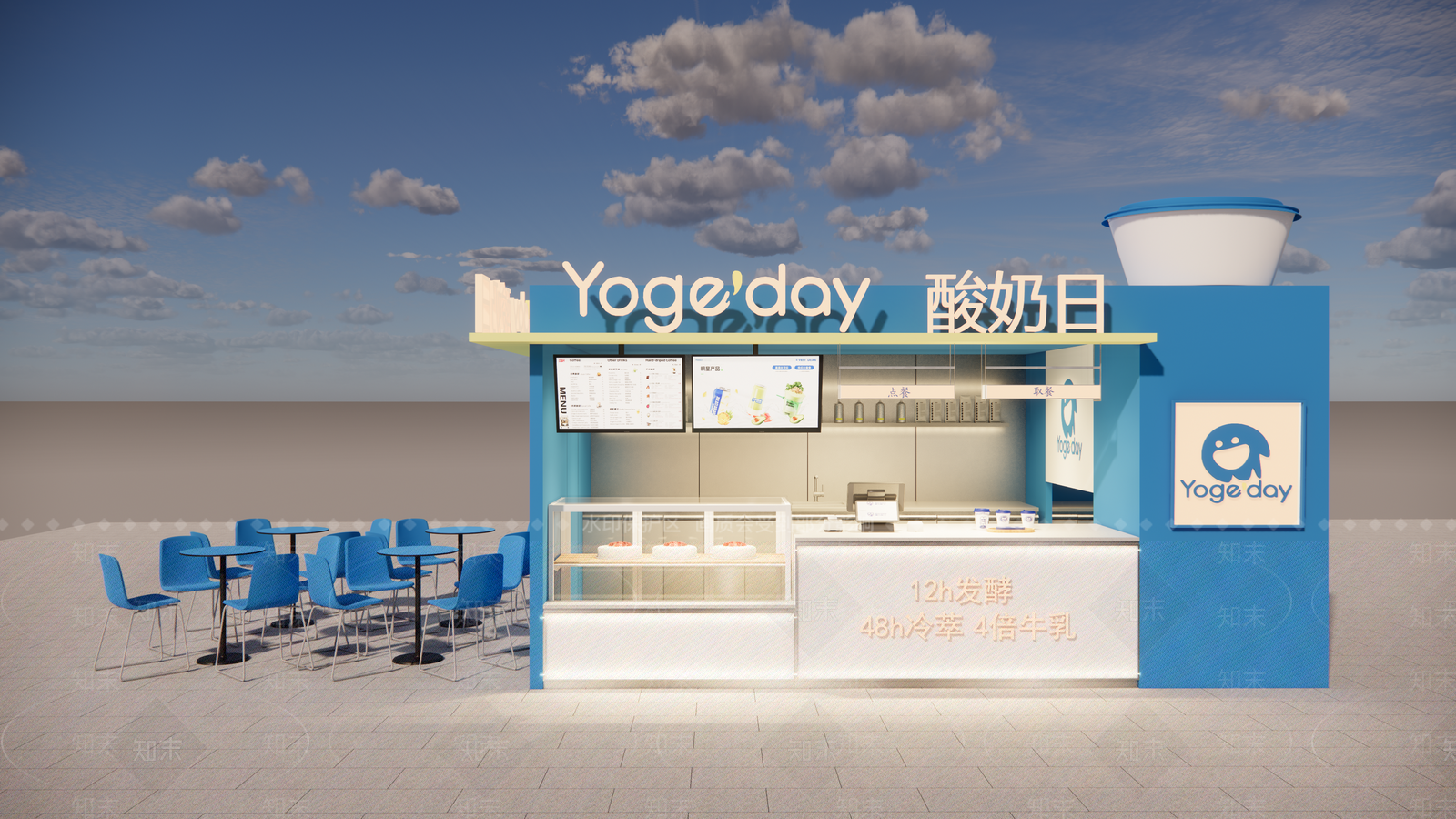 现代奶油奶茶店SU模型下载【ID:1201273235】