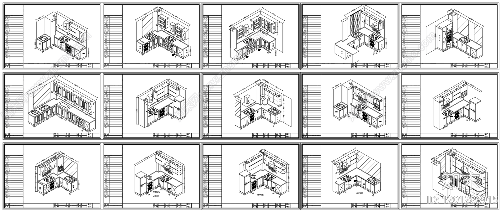 欧式现代柜子施工图下载【ID:1201286915】