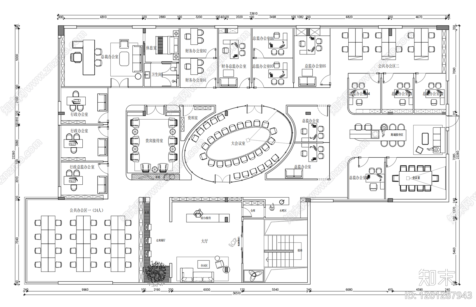 现代整体办公空间施工图下载【ID:1201287943】