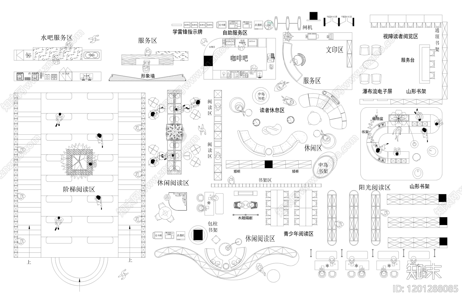 现代图书馆施工图下载【ID:1201288085】