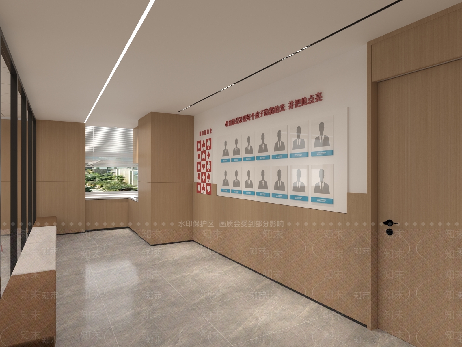 现代原木其他办公空间3D模型下载【ID:1201292928】
