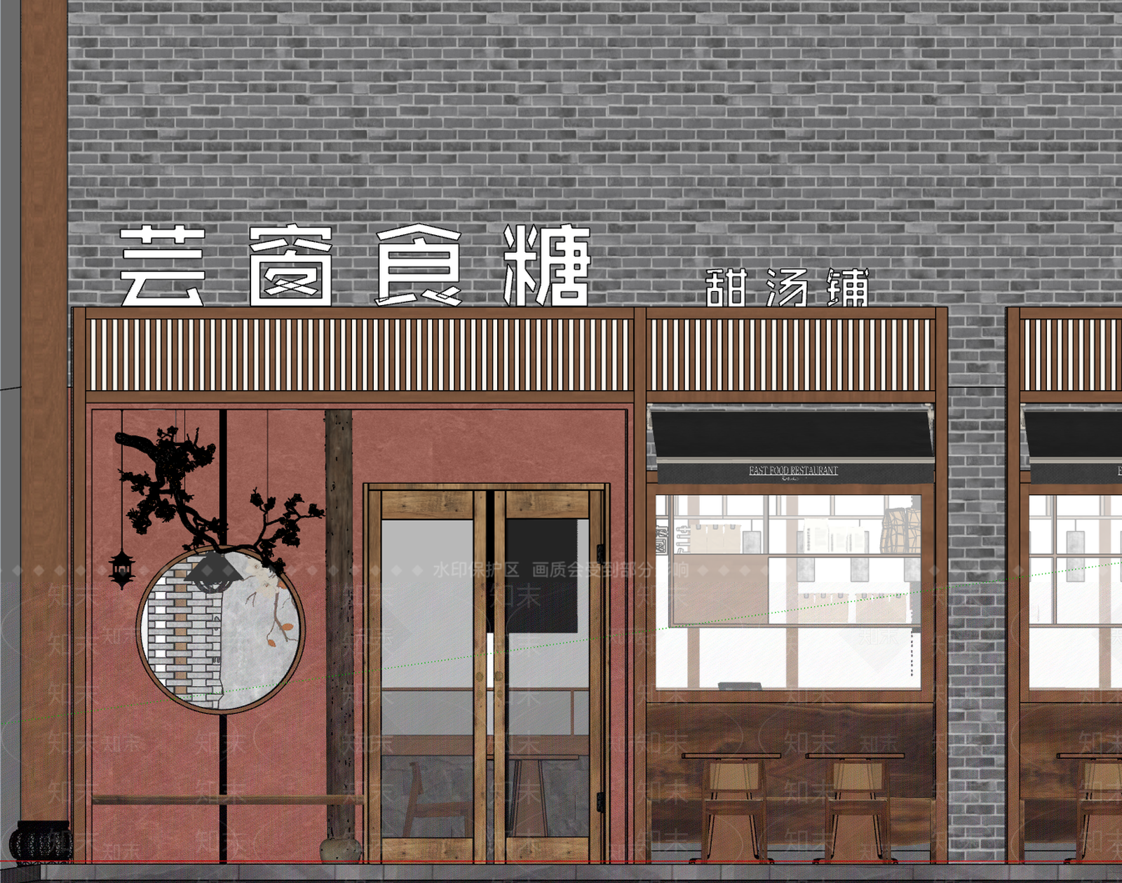 新中式中式奶茶店SU模型下载【ID:1201293536】