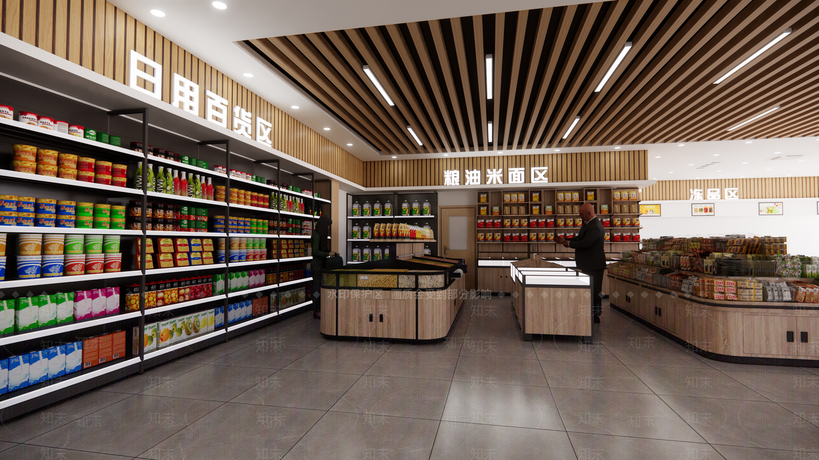 现代超市SU模型下载【ID:1201294970】