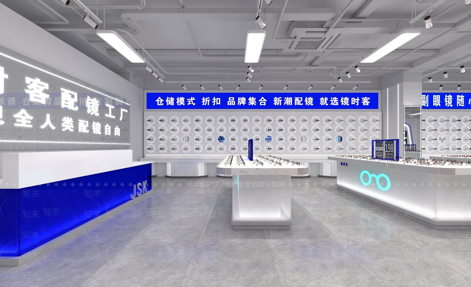 现代眼镜店3D模型下载【ID:1201294994】