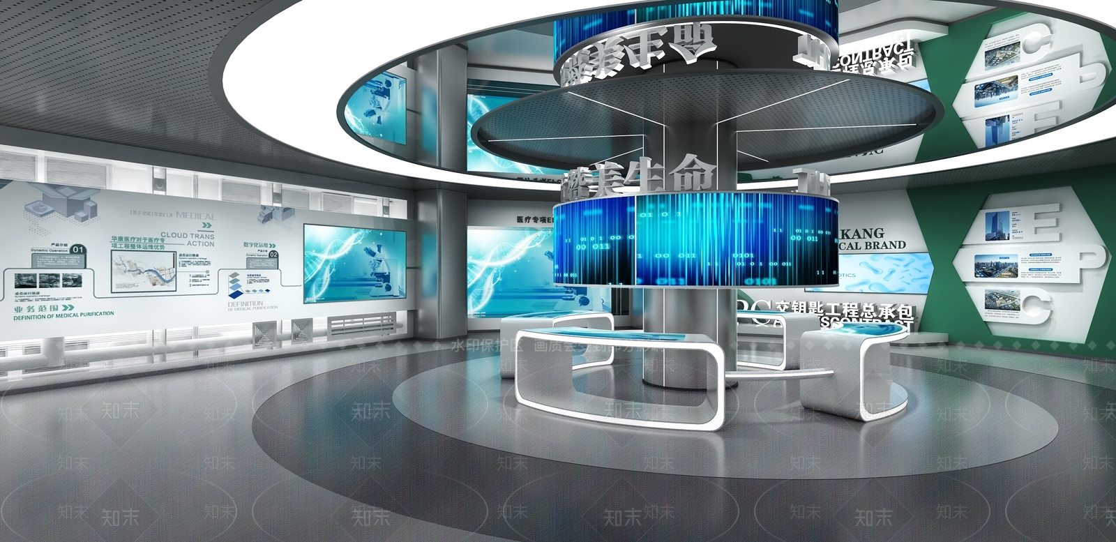 现代极简企业展厅3D模型下载【ID:1201297438】