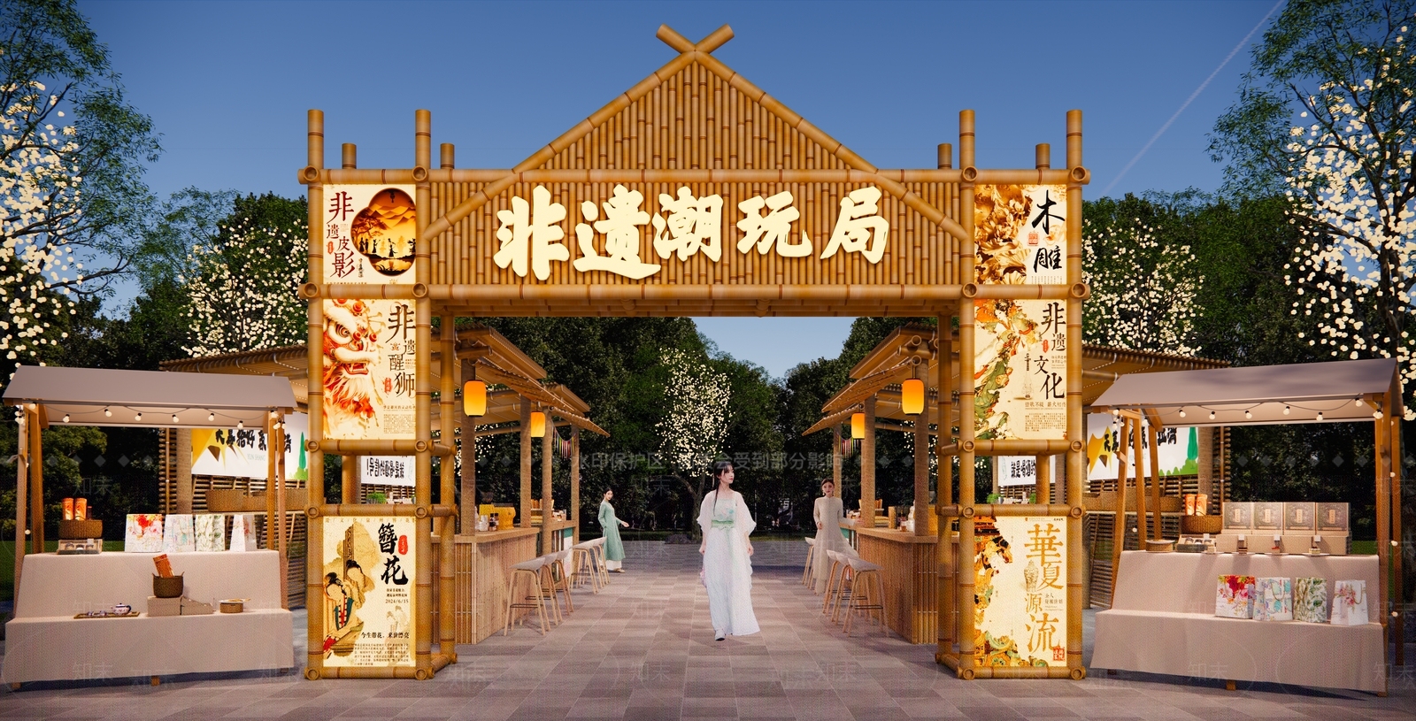 新中式商业街SU模型下载【ID:1201304731】