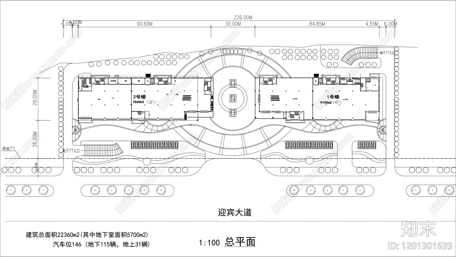 政府办公楼施工图下载【ID:1201301639】