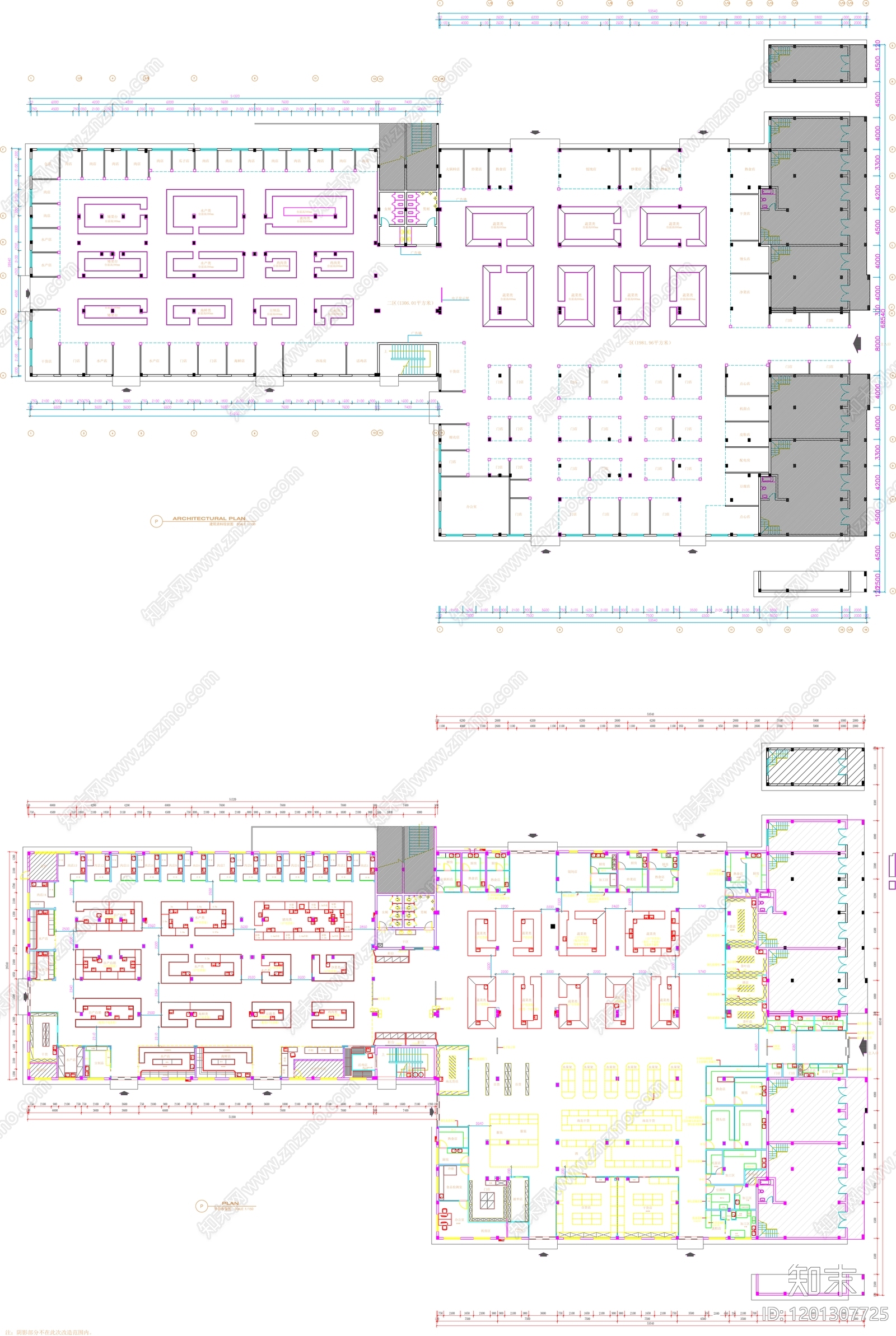 现代其他工装空间施工图下载【ID:1201307725】