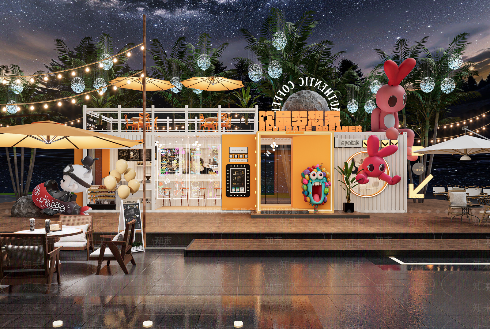 现代极简奶茶店SU模型下载【ID:1201312756】