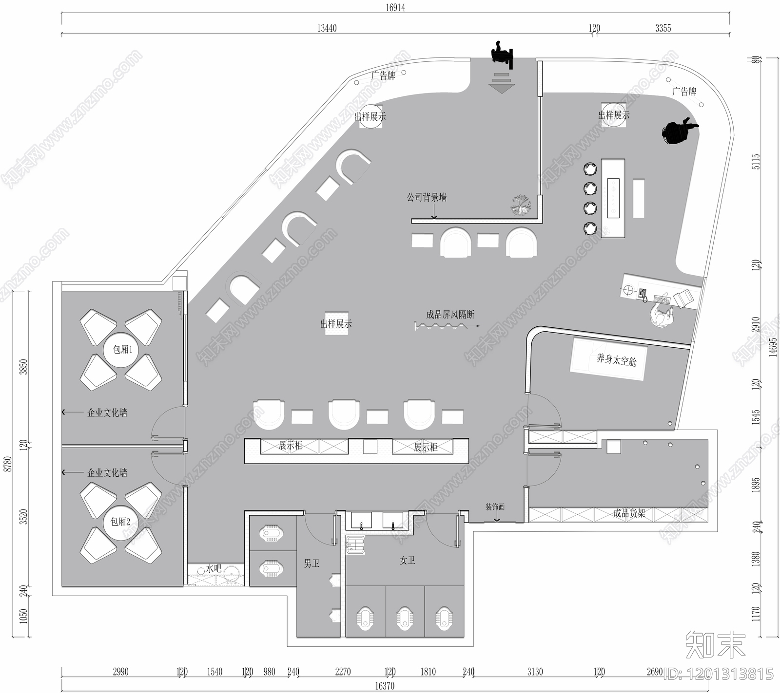 现代会所cad施工图下载【ID:1201313815】