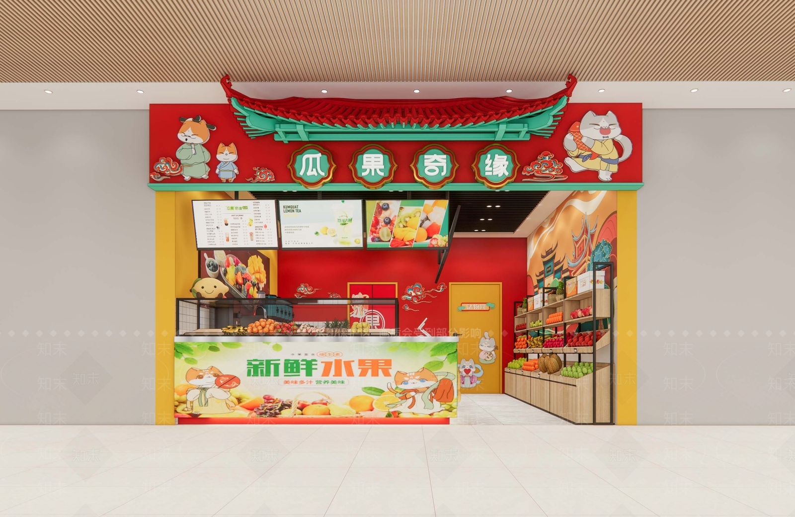 现代水果店SU模型下载【ID:1201321736】