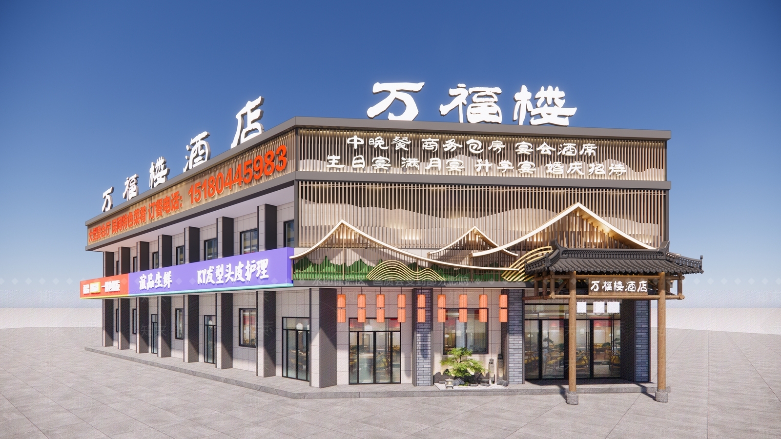 新中式门头SU模型下载【ID:1201325095】