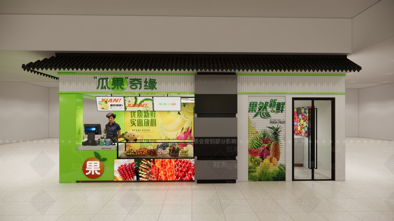 现代水果店SU模型下载【ID:1201329318】