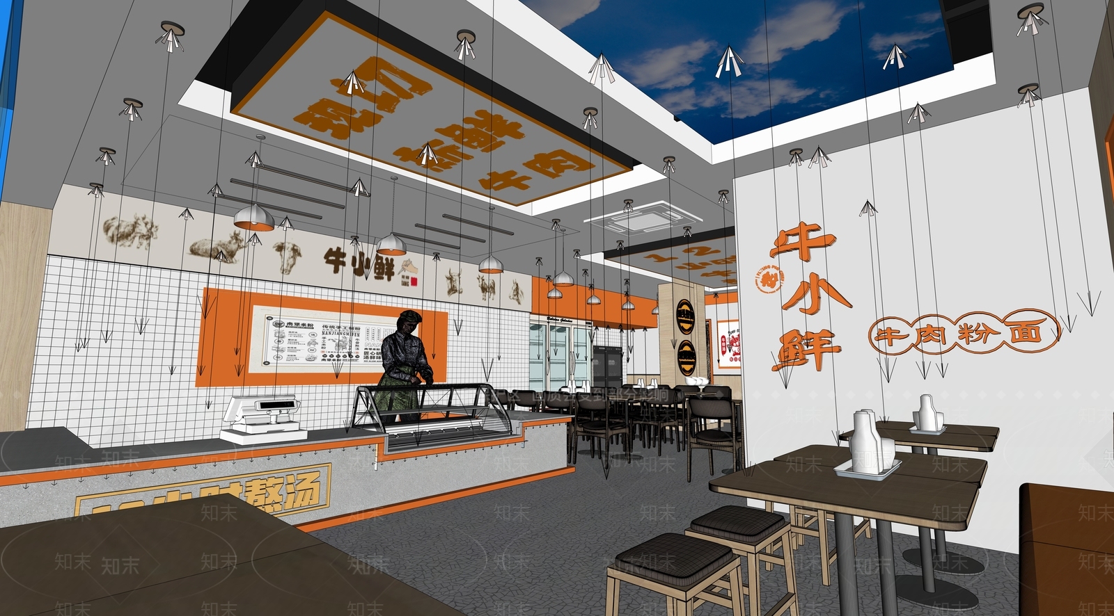 现代其他店铺SU模型下载【ID:1201330485】