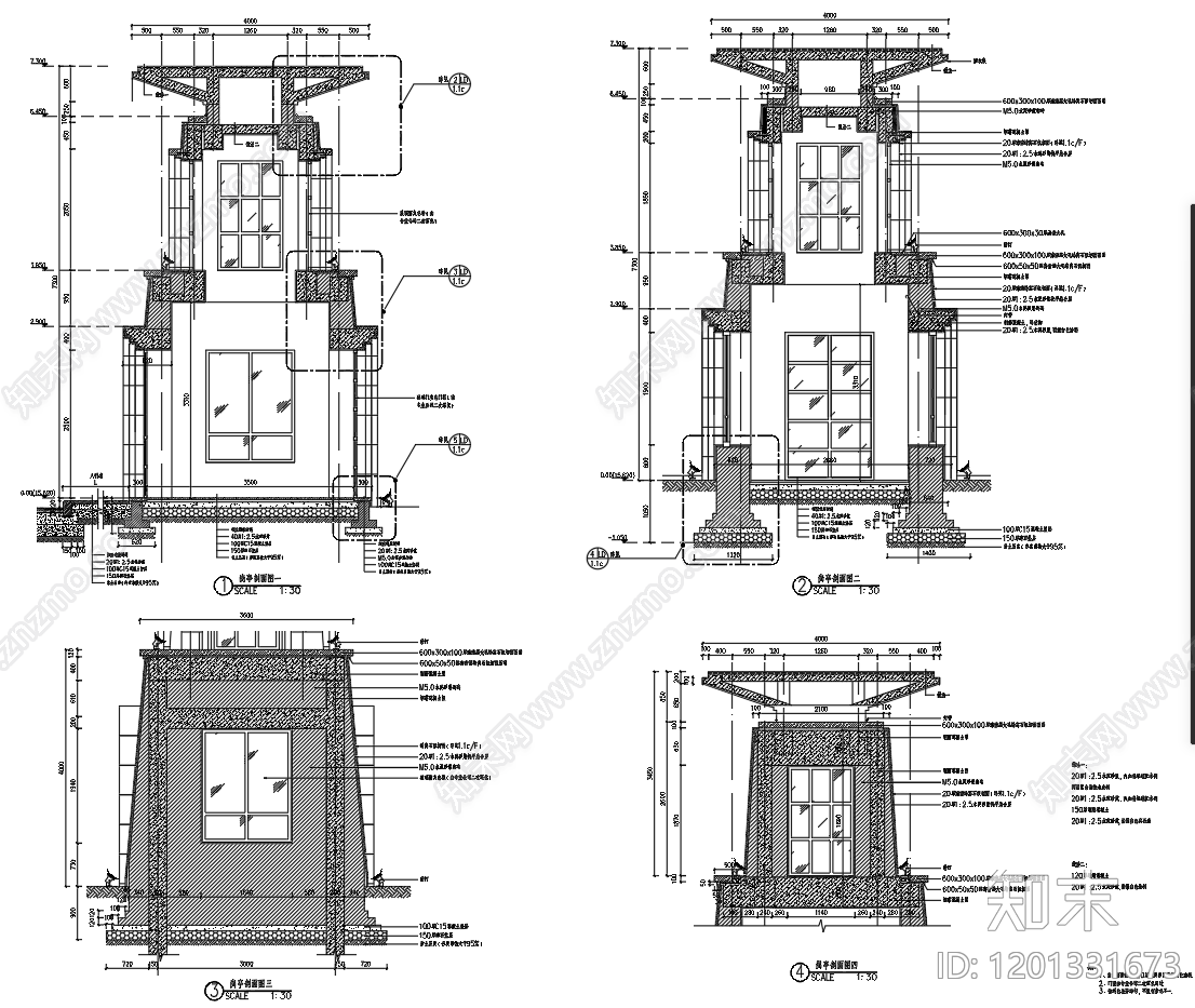 门岗与安防施工图下载【ID:1201331673】