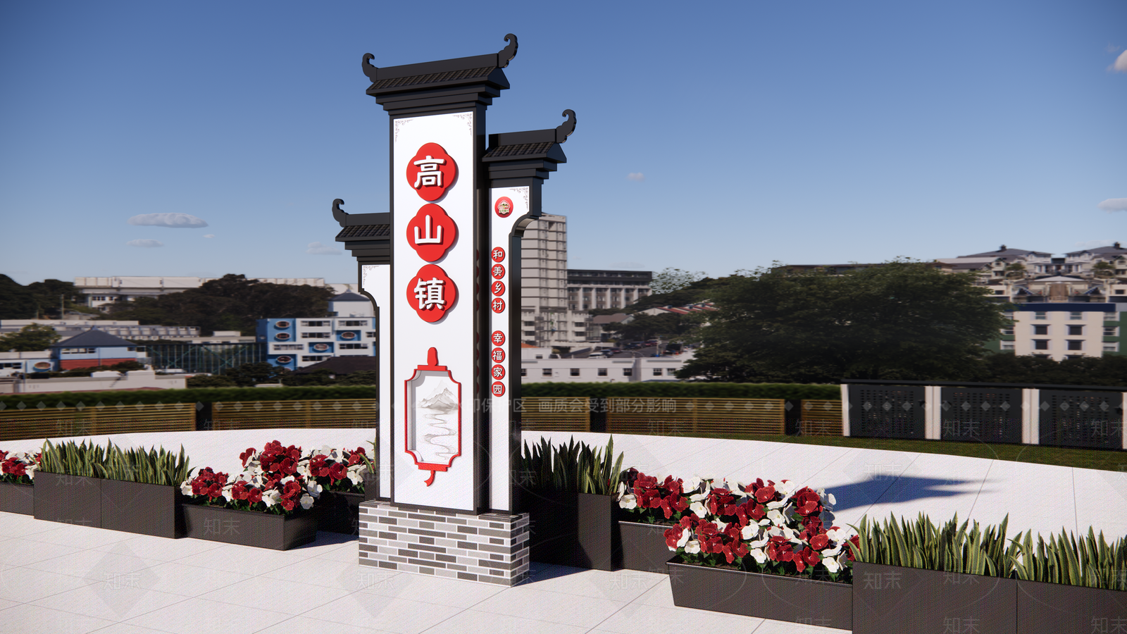 中式小公建SU模型下载【ID:1201332318】