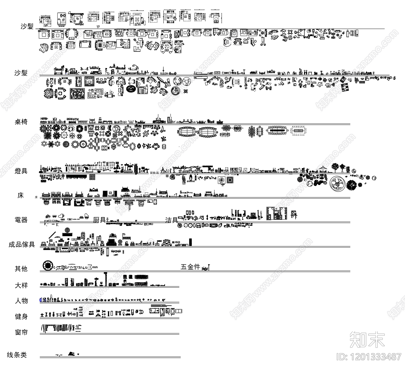 现代工装图库cad施工图下载【ID:1201333487】
