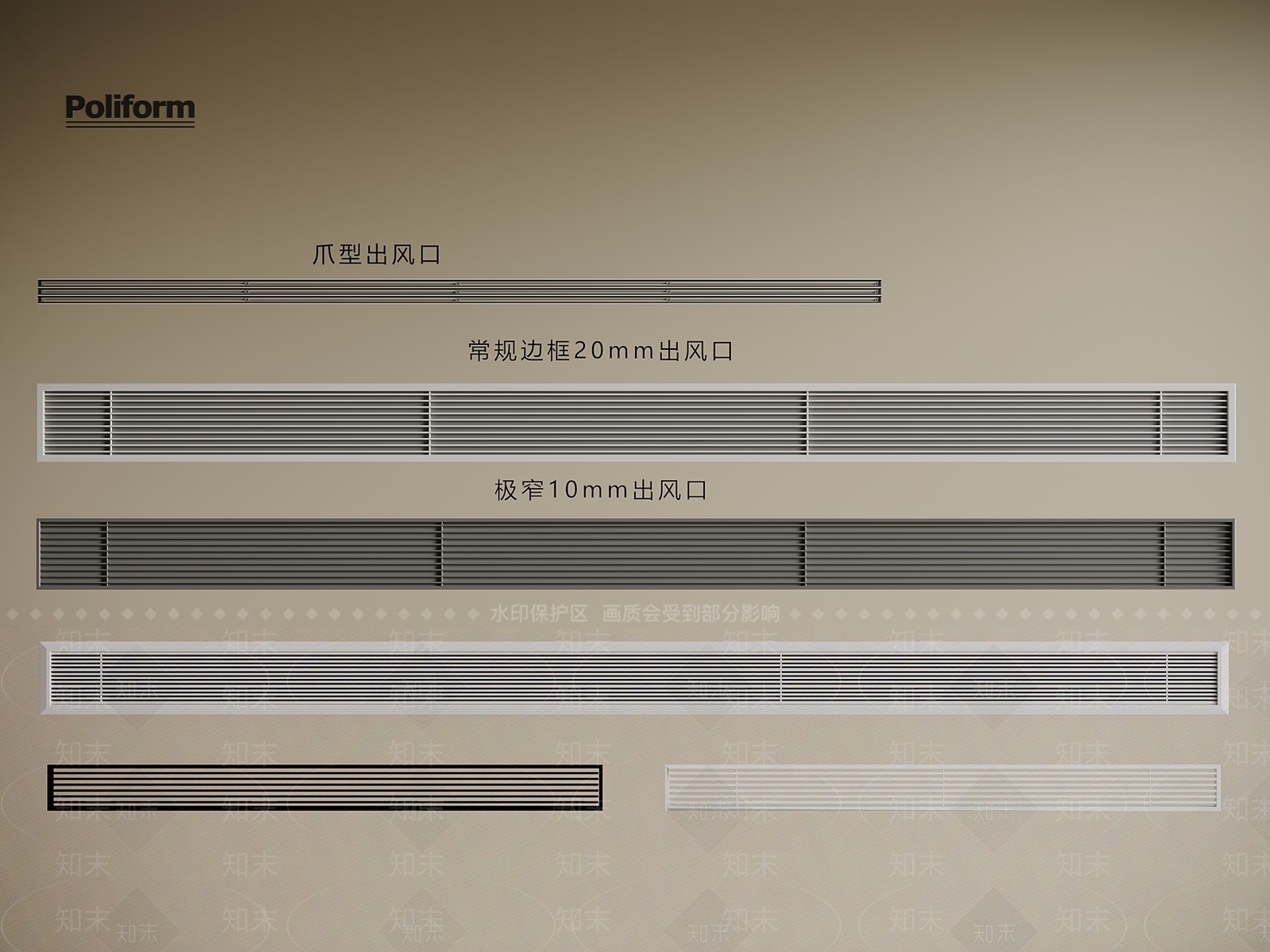 空调出风口3D模型下载【ID:1201335527】