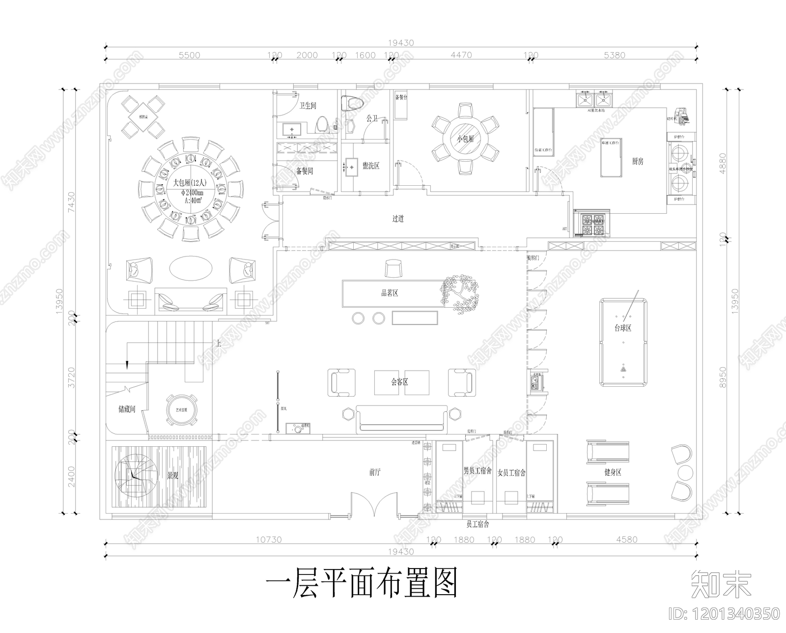现代会所cad施工图下载【ID:1201340350】