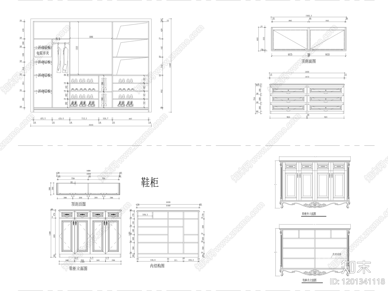 现代柜子cad施工图下载【ID:1201341118】