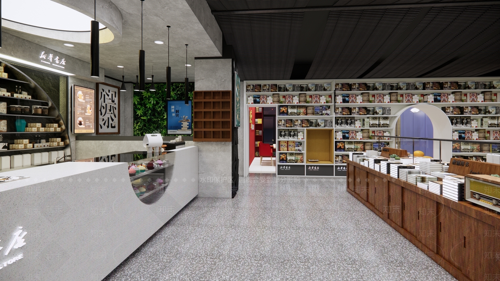 现代书店SU模型下载【ID:1201341073】