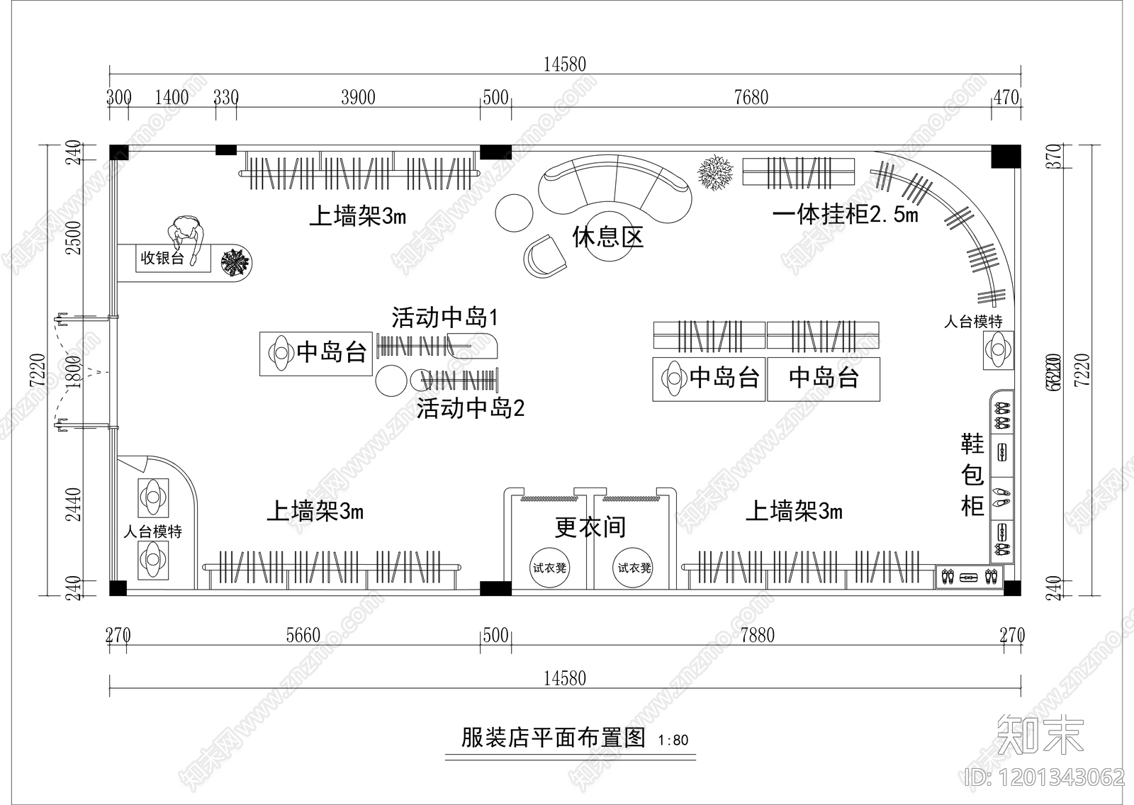 现代服装店施工图下载【ID:1201343062】