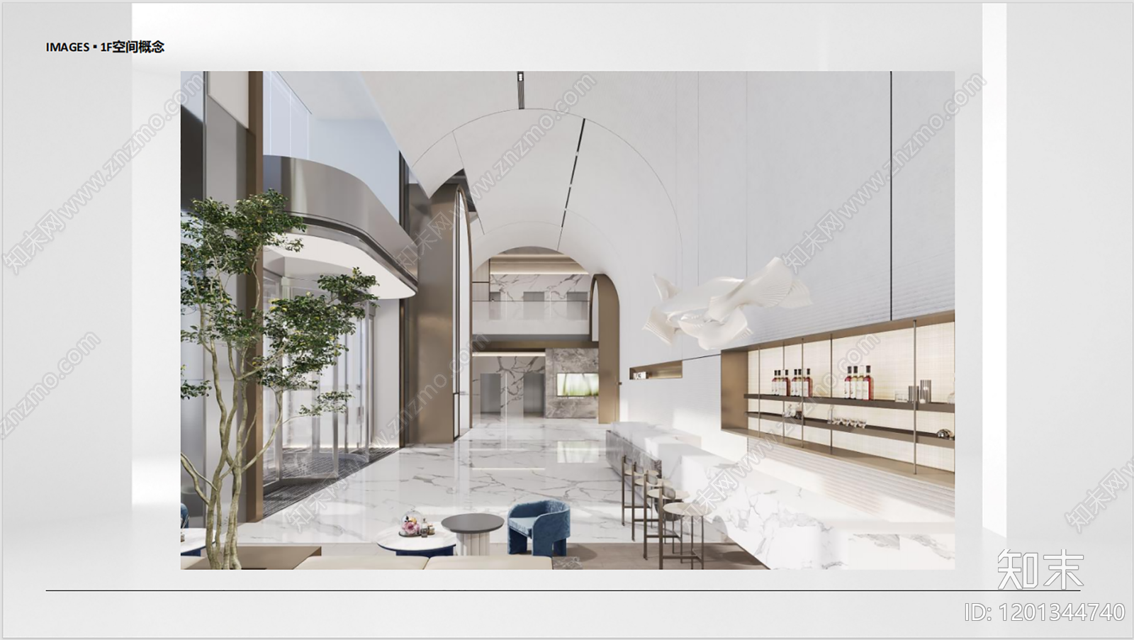 现代餐饮空间下载【ID:1201344740】