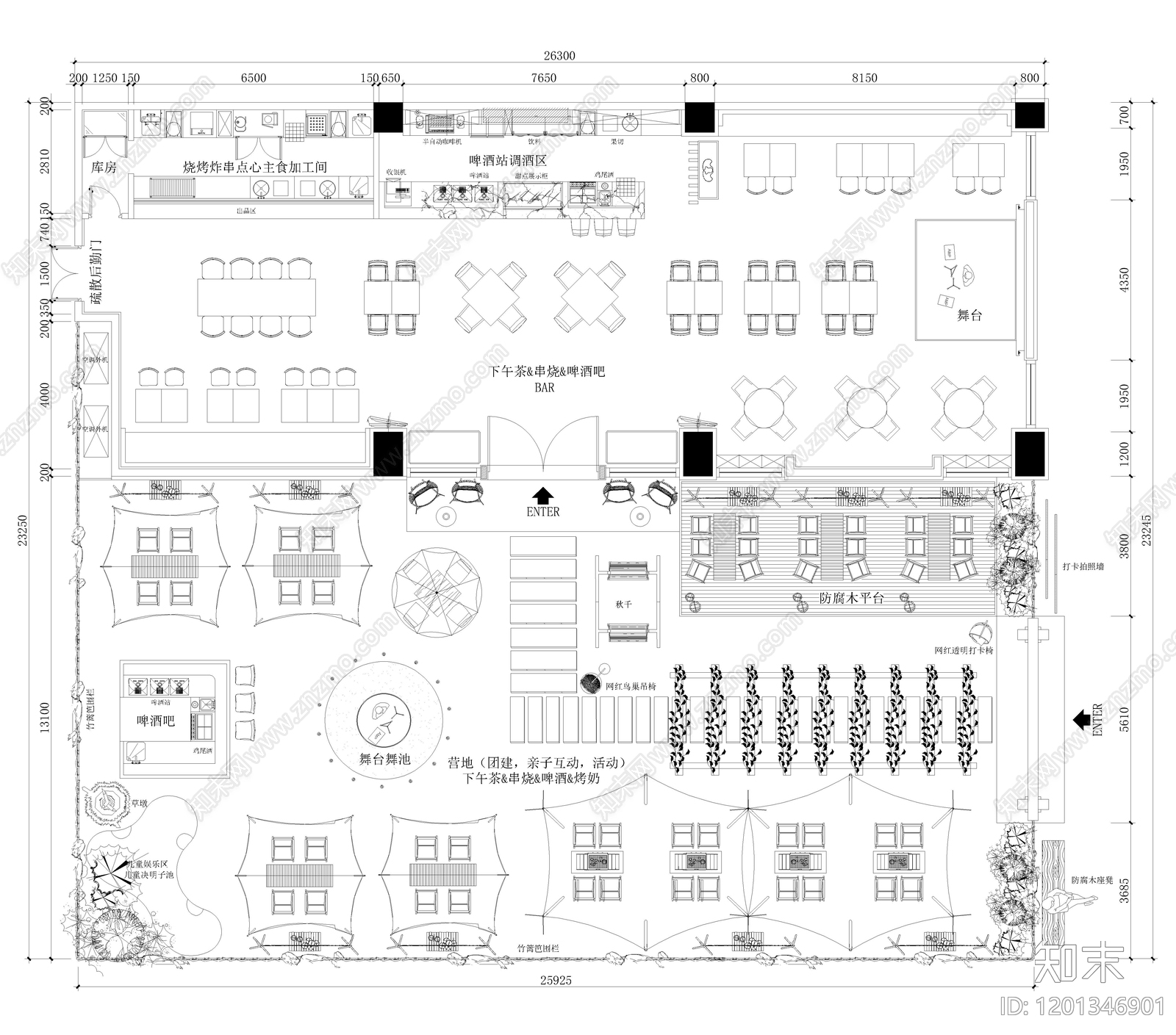 露营施工图下载【ID:1201346901】