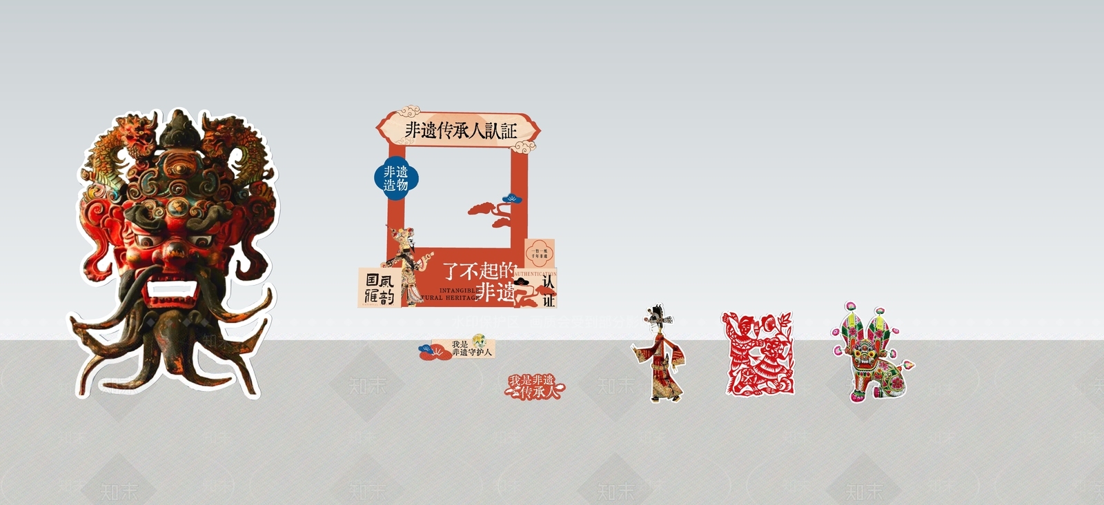现代挂件SU模型下载【ID:1201347779】