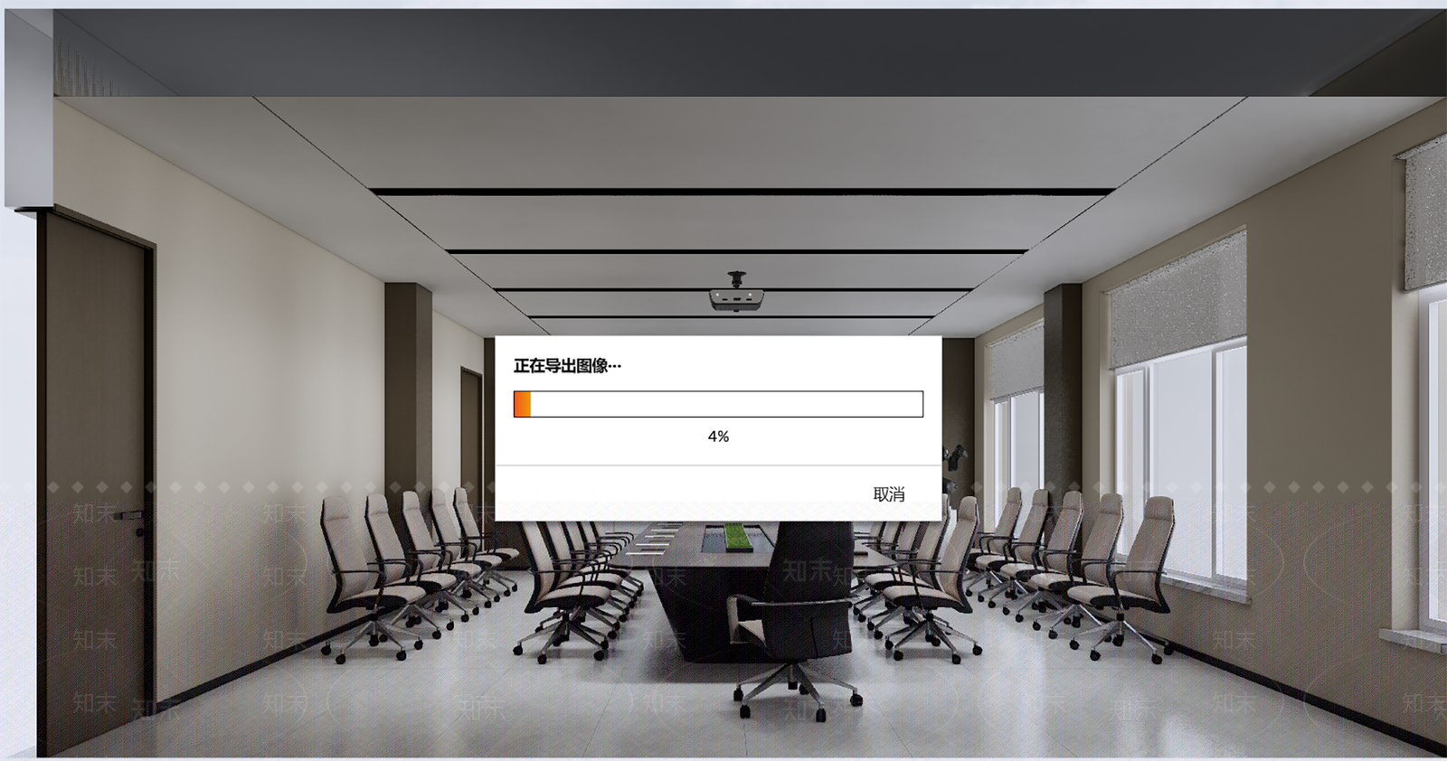 现代会议室SU模型下载【ID:1201348319】