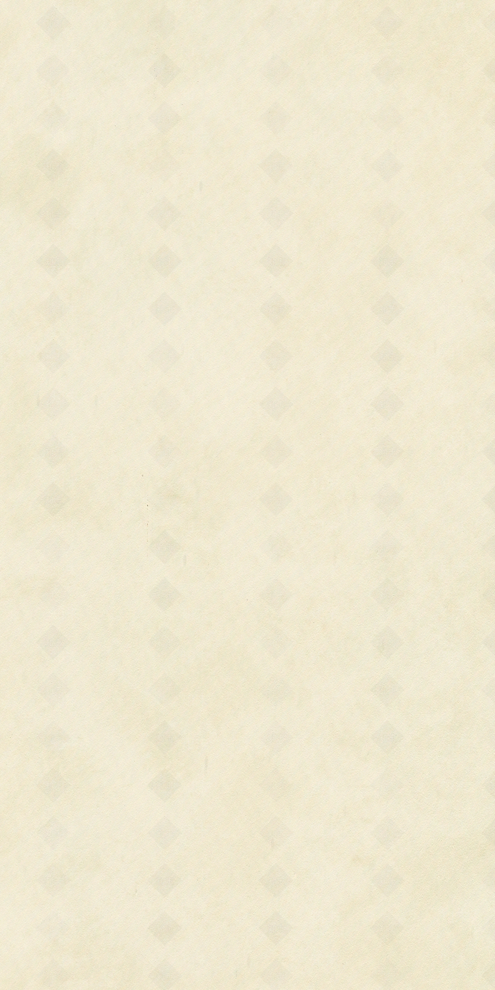现代新中式其他微水泥贴图下载【ID:1201349489】