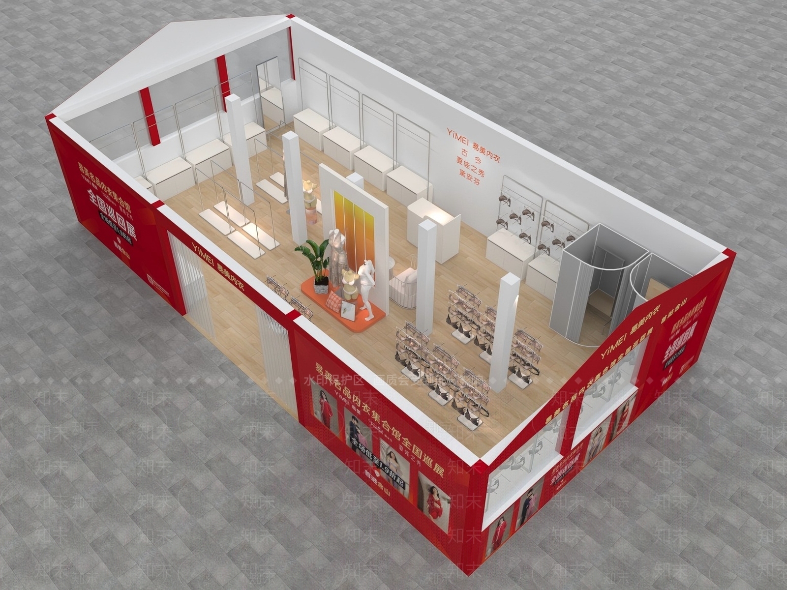 现代简约其他商业空间3D模型下载【ID:1201349622】