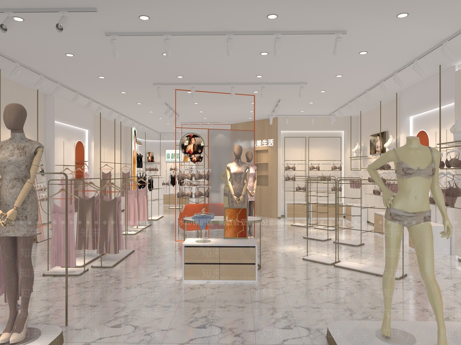 现代简约服装店3D模型下载【ID:1201350549】