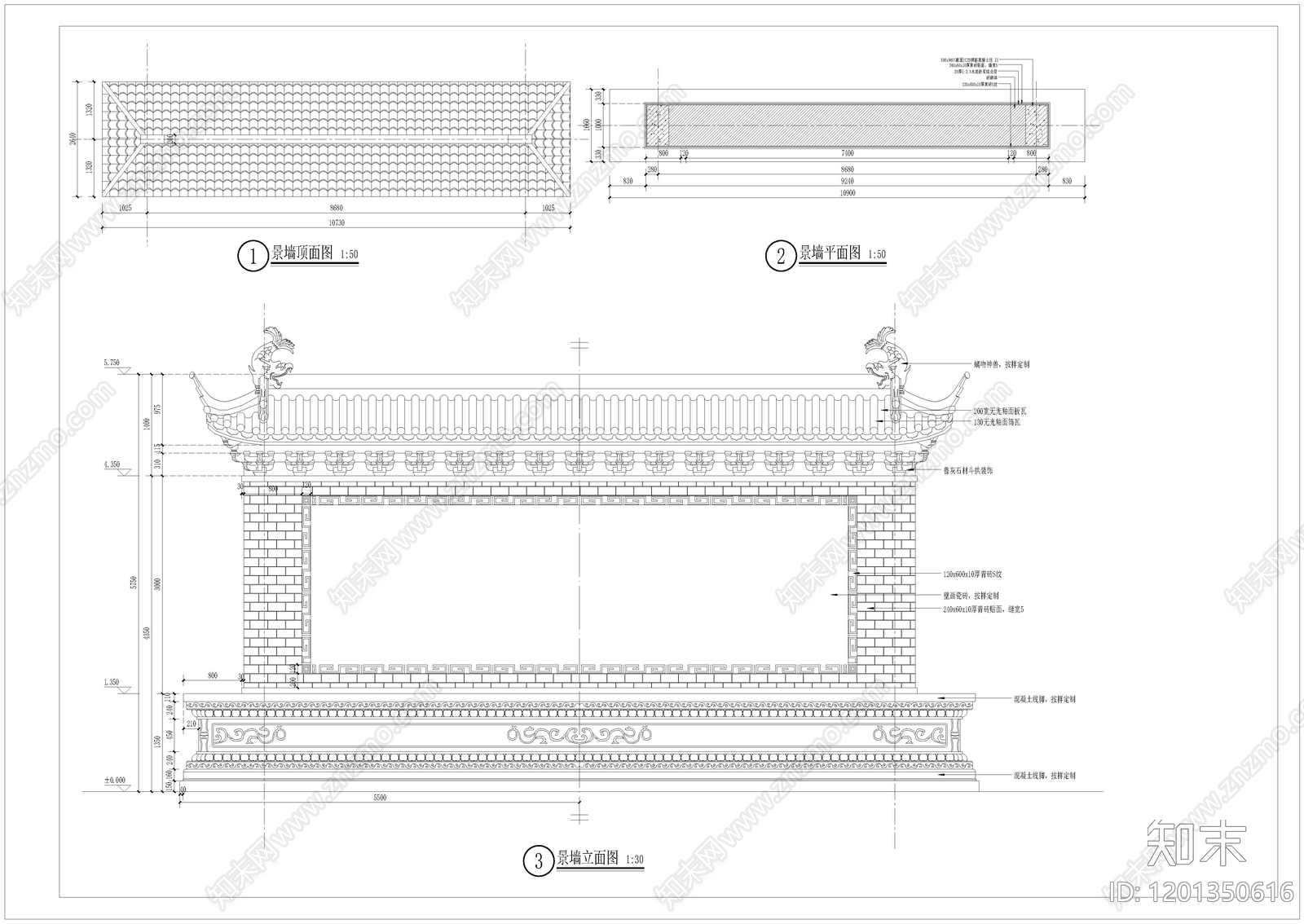 新中式中式公墓图库施工图下载【ID:1201350616】