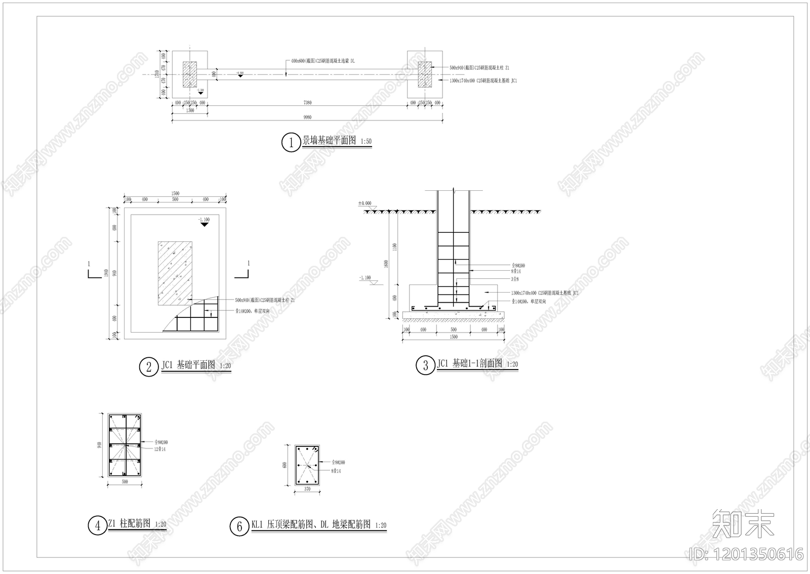 新中式中式公墓图库cad施工图下载【ID:1201350616】