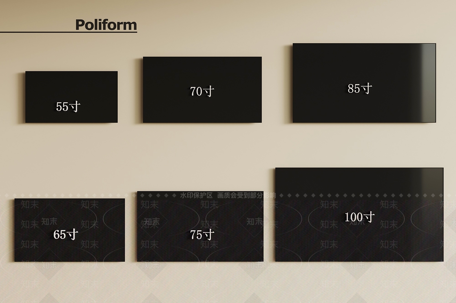 电视3D模型下载【ID:1201351305】
