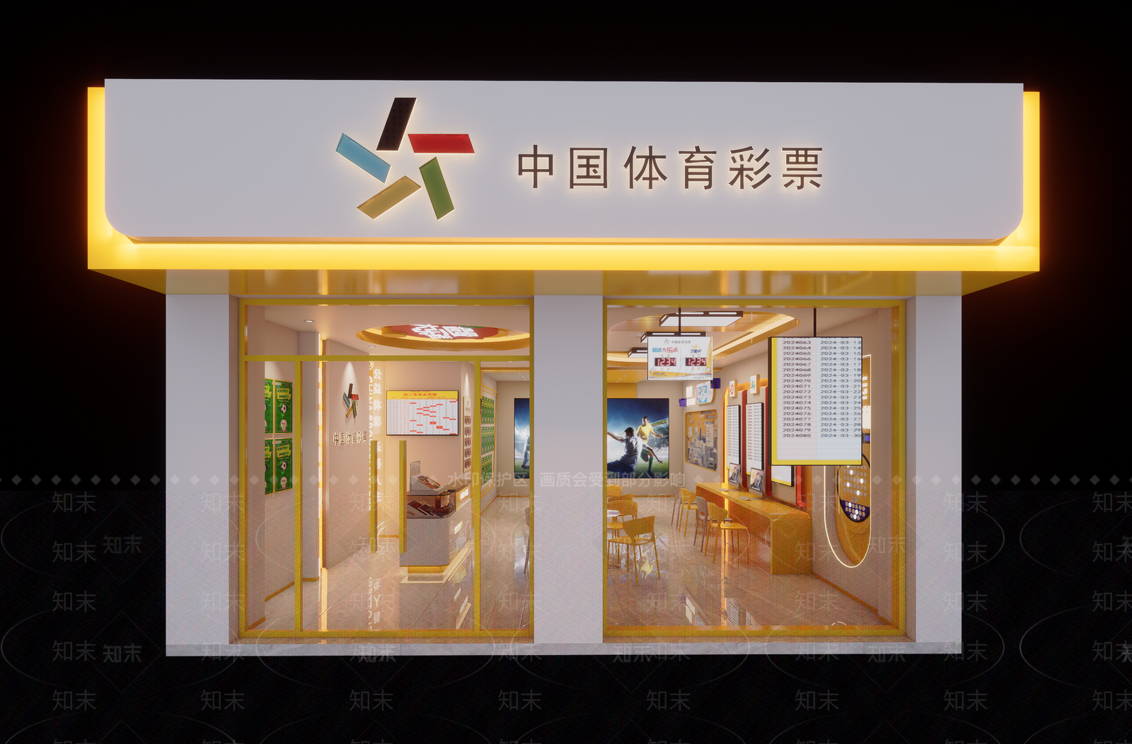 现代便利店SU模型草图
